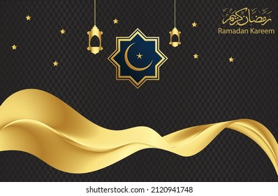 Realistic ramadan kareem illustration Free Vector