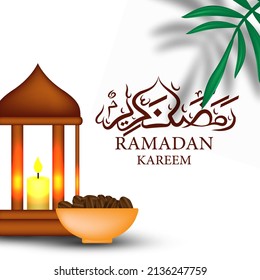 vector de plantilla de ramadan kareem realista
