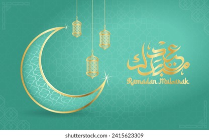 Realistic Ramadan Mubarak Background with Golden Lantern, Moon, And Mosque Vector Illustration. Ramadan Kareem Greeting Banner Or Poster Vector Template Design.
Arabic Islamic calligraphy ornament 