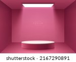 Realistic red maroon, Pink abstract 3d studio room with realistic pedestal podium and glowing ceiling light. Abstract minimal wall scene for mockup products display, Stage for showcase. Vector EPS10.