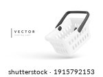 Realistic shopping cart is flying isolated on white background. Empty shopping basket. Vector illustration