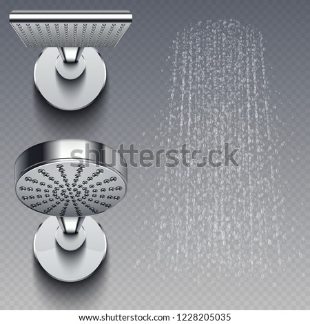 Image, Stock Photo shower head Bathroom