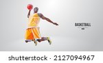 Realistic silhouette of a basketball player man in action isolated white background. Vector illustration