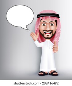 3,768 3d arab man Images, Stock Photos & Vectors | Shutterstock