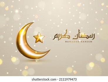 Realistic three-dimensional Ramadan Kareem illustration with Arabic calligraphy, falling blurred particles, and golden crescent