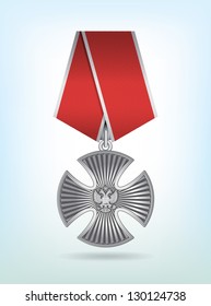 Realistic Vector Award EPS10