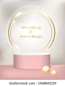 Realistic vector cylindric podium for your product design. Template contains one empty stage and light effects and pearls