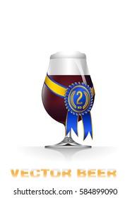 Realistic vector illustration of dark beer glass with contest second grade seal