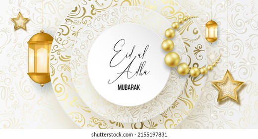 Ilustración vectorial realista Eid al-Adha (Fiesta del sacrificio). Plantilla de diseño de tarjetas de felicitación Eid Mubarak para invitación, cartel, afiche con lámpara, media luna, caligrafía. Eid Mubarak. Hijri