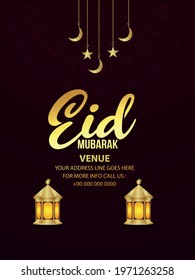 Realistic vector illustration of eid mubarak design with golden lantern