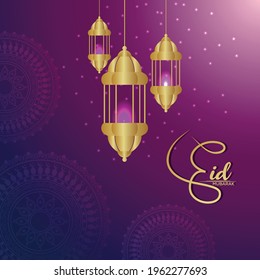 Realistic vector illustration of ramadan kareem celebration greeting card with golden lantern 
