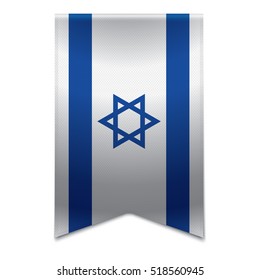 Realistic vector illustration of a ribbon banner with the israeli flag. Could be used for travel or tourism purpose to Israel.