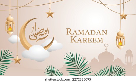Realistic Vector Islamic Ramadan Eid Background