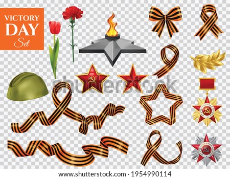 Realistic victory day transparent set of isolated world war icons saint george ribbons medals and flowers with text 