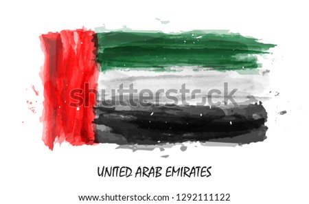 Realistic watercolor painting flag of United arab emirates ( UAE ) . Vector .