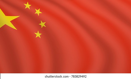 Realistic waving flag of China. Current national flag of People's Republic of China (PRC). Illustration of lying wavy shaded flag of China country. Background with 	chinese ensign. Five-star Red Flag.