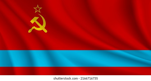 Realistic Waving Flag Kazakh Ssr 19531992 Stock Vector (Royalty Free ...