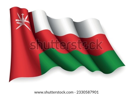 Realistic waving flag of Oman