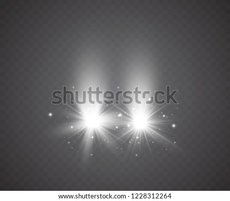 Glow Of Gloom >> Realistic White Glow Round Beams Car Stock Vector Royalty Free Glow Of Gloom >> Realistic White Glow Round Beams Car Stock Vector Royalty Free