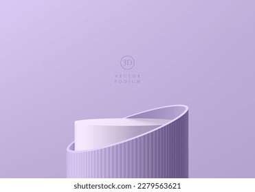 Realistic white and lavender purple 3D cylinder pedestal podium background. Vector 3D render abstract geometric platforms. Wall minimal scene mockup products stage showcase, Banner promotion display.