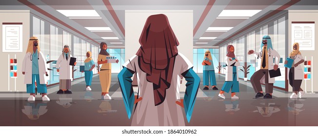 rear view female doctor discussing with arabic doctors team in uniform medicine healthcare concept hospital interior horizontal vector illustration