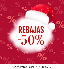 Rebajas (Sale) Xmas Card With Gradient Mesh, Vector Illustration