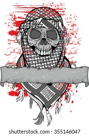 rebel grunge skull