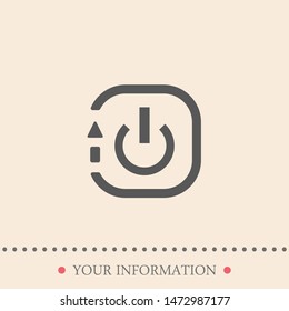Reboot icon. A sign of turn on and reboot. A symbol of rebooting.