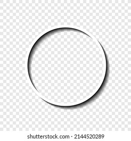 Rec, icono musical sencillo. Diseño plano. Blanco con sombra en la cuadrícula transparente.ai