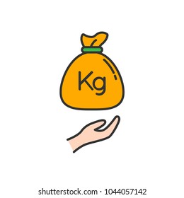 Receive Zakah with hand for Islam Alms symbol. Simple monoline icon style for muslim ramadan and eid al fitr celebration.