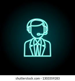Reception icon. Elements of Logistics in neon style icons. Simple icon for websites, web design, mobile app, info graphics