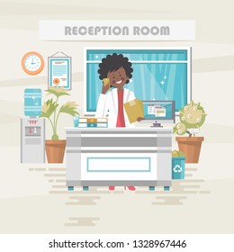 Reception room. Medical vector concept. Healthcare and treatment illustration.
