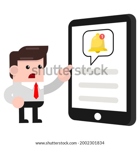 recieve notification alert icon illustration vector graphic