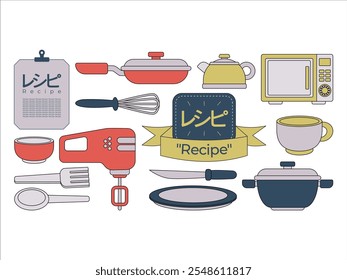 Recipe kitchenware tableware kitchen equipment whisk pan kettle mug cup plate spoon fork knife pot glass bowl utensils ceramic stainless steel cooking design icons set collection colorful