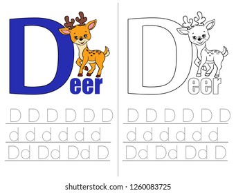 Recipe for preschoolers. Training.  Learning to write letters. For children and their parents. Illustrated English alphabet. Vector illustration. Letters. ABC.