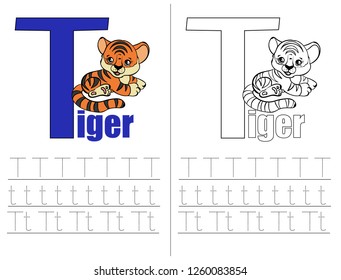Recipe for preschoolers. Training.  Learning to write letters. For children and their parents. Illustrated English alphabet. Vector illustration. Letters. ABC.