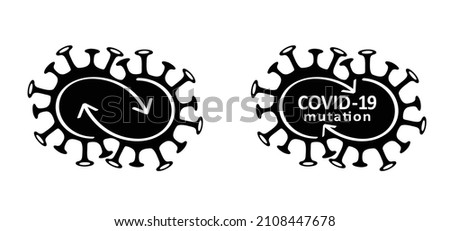 Recombination of viruses. COVID-19 mutation or variant. Cartoon coronavirus disease or mutaties. Alfa, Beta, Gamma, Delta, AY.4.1, AY.4.2, Mu, Lambda, Omicron or Omikron. Variant of Concern concept. 
