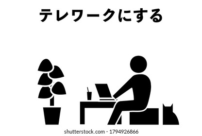 Recommend that you telework icon - Translation: to telework