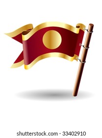 Record media player symbol on royal vector flag button good for use in print, on websites, or in promotional materials