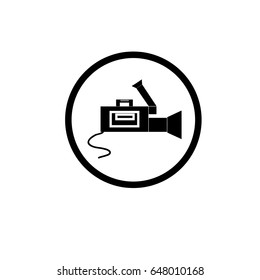 Record a video