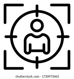Icono de destino del registrador. Icono de vector de destino de reclutador de esquema para diseño web aislado en fondo blanco