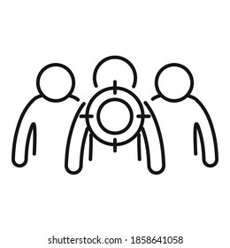 Icono de destino del registrador. Icono de vector de destino de reclutador de esquema para diseño web aislado en fondo blanco