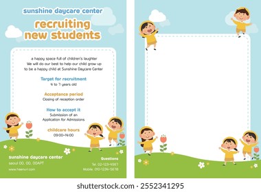 ilustração do modelo de recrutamento de novos alunos
