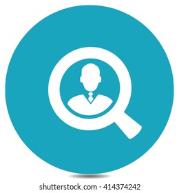 recrutiment icon
