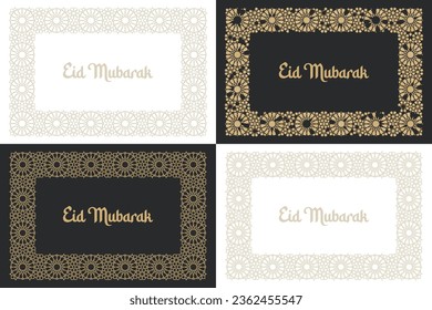 Rectangle frame pattern in authentic arabian style. Vector illustrations set