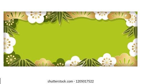 Rectangle frame/background with traditional Japanese pattern and text space for New Year’s greeting card, vector illustration.