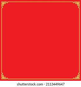 Rectangle gold frame ornament with red background pattern chinese ornament for greeting cards chinese lunar new year