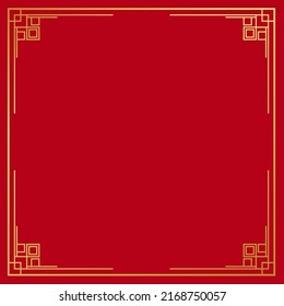 Rectangle gold frame ornament with red background pattern chinese ornament for greeting cards chinese lunar new year, banner, poster and advertisements.