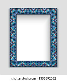 Rectangle photo frame with ornamental border on white, elegant vector decoration for wedding invitation or save the date card design with place for text