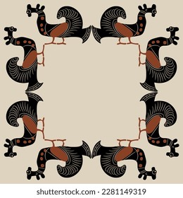 Rectangular animal ornament with stylized birds. Ancient Greek vase painting folk style.